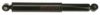 GABRIEL 42773 Shock Absorber